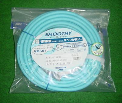 マッハ NZG-8510S 太径常圧用スムージーホース 内径φ8.5x外径12.5mx10m 新品 NZG8510S フジマック エアー消費量の多い方に最適 純正品