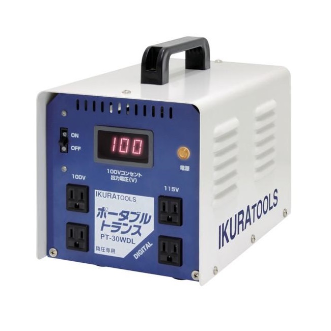 イクラ精機 PT-30WDL ポ－タブルトランス 変圧器 降圧専用 入力200V→出力100Vx2,出力115Vx2 漏電遮断器付 屋内用 新品 代引不可 PT30WDL 育良精機 純正品