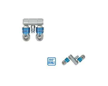 マッハ D-404 RPAL-1 常圧用オートロックスイングカプラ付ロータリーペアーカプラ 新品 D404 RPAL1 ペアカプラ フジマック エアー用品 純正品｜プロショップE-道具館店
