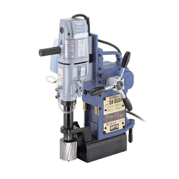 日東工器 QA-6500 磁気応用穴あけ機 アトラエース クイックオート 穴径MAXφ65mm 板厚MAX50mm 全自動で安定加工を実現 AC200V 単相 ※代引不可 新品 QA6500 純正品｜プロショップE-道具館店