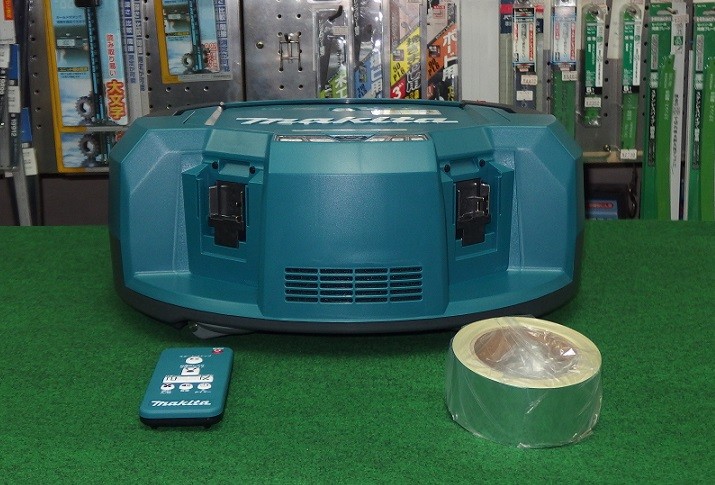 マキタ RC200DZSP ロボットクリーナー18V 掃除機 RC200D RC200D | 株式会社マキタ