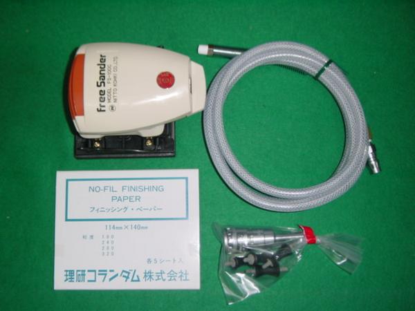 日東工器 FS-100C フリーサンダー パットサイズ100X110mm ぺーパーサイズ114X140mm エアサンダ 新品 FS100C 純正品|プロショップE-道具館店