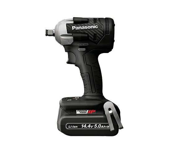 パナソニック EZ75A8LF2G-B 14.4V差しひびき鍵 12.7sq 豪然たる260N・m C発条付 14.4V-5.0Ah独居室容器に並べる x2個+申し受ける器付仕掛ける 黒 新品  完全無欠品
