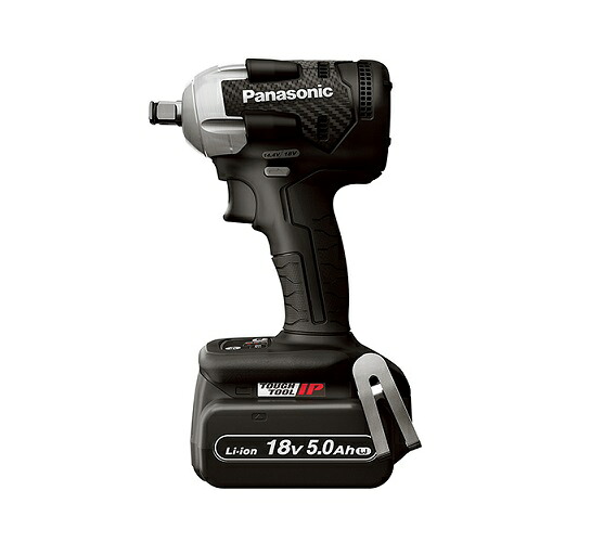 パナソニック EZ75A8LJ2G-B 18V差しひびき鍵 12.7sq 豪然たる280N・m C発条付 18V-5.0Ah独居室容器に並べるx2個 + 申し受ける器付仕掛ける 黒 新品  完全無欠品
