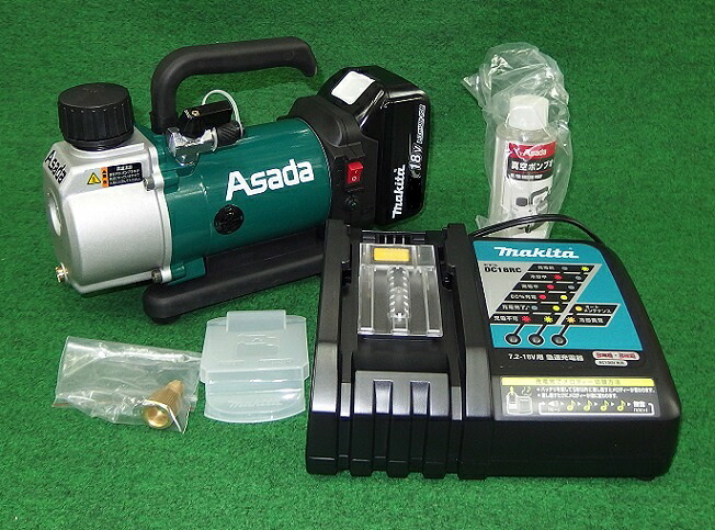 アサダ VP151L 1.5CFM-BL 18V充電式真空ポンプ 6.0Ahバテッリ&minus;・充電器・ケース付セット 新品 代引不可 VP150 VP180 純正品｜プロショップE-道具館店