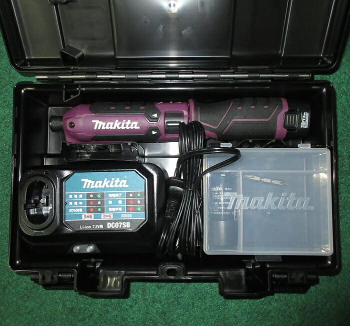 マキタ TD023DSHXAP 7.2V 申し受ける式 書き込み イパクトドライバ 最大限度締付トルク:25N・ｍ 軽さ・パウダーコンパクト オ－センテイックパープル 1.5Ahバッテリx2個 + 申し受ける器付書き割り プラスチックケ－ス付 新品 紫 BL1015 DC07SB 純然たる品