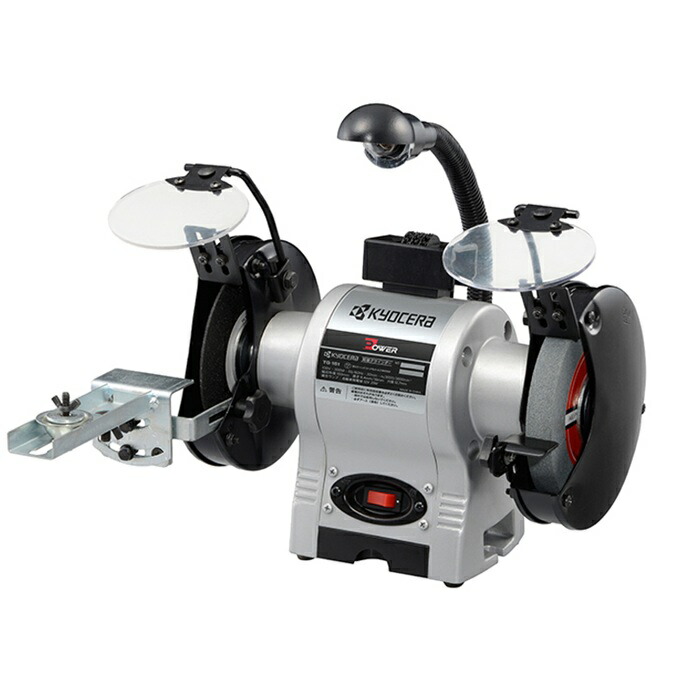 京セラ TG-151 両頭グラインダ 剃刀砥外径150粍 AC100V 新品 リョービ TG151  完全無欠品