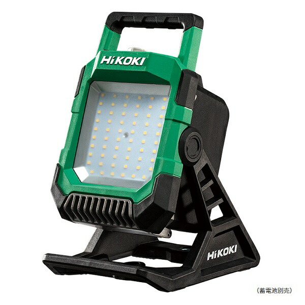 HiKOKI UB18DC 18Vコードレスワ－クライト 最大限度4000im 大建築など真っ暗さでの御役目やとり備える工事に放射能 乾電池・申し受ける器別売 LED 新品 日立工機 ハイコ－キ  完全無欠品