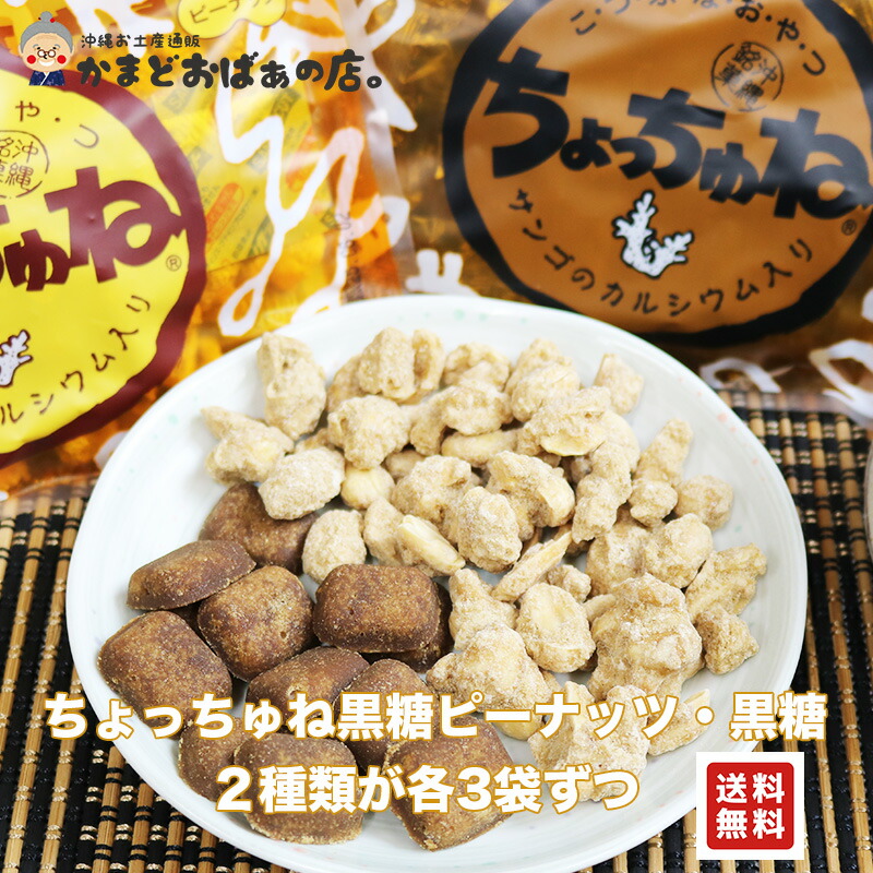 楽天市場】送料無料 メール便 ダムラ ソフトキャンディ（キャンディー