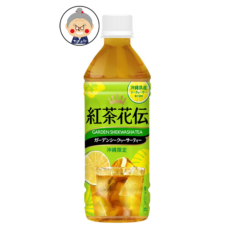楽天市場】紅茶花伝 レモンティ 1本500ml入りが24本入り(1ケース