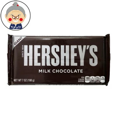 Amazon ハーシー クッキー クリーム 5p 63g 5枚入 24袋 沖縄は一部送料負担あり Hershey ハーシー 板チョコ チョコバー 通販