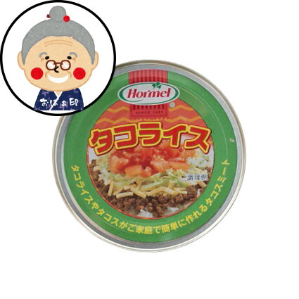 kyokyoメイフェーアビーフ&amp;ベジタブル 8缶&amp;コンビーフハッシュ60袋 Amazon.co.jp: メイフェアビーフシチュー(ビーフ＆ベジタブル
