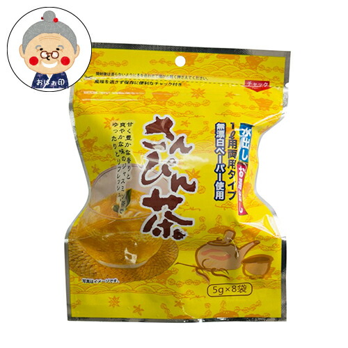 楽天市場】さんぴん茶 お徳用(ジャスミン茶) 5g×44袋 ティー 楽天市場】さんぴん茶 お徳用(ジャスミン茶) 5g×44袋 ティー