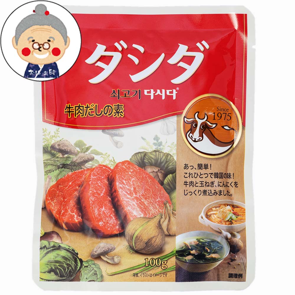 SALE／70%OFF】 牛肉だしの素 ダシダ 100g CJ FOODS JAPAN 粉末だし qdtek.vn