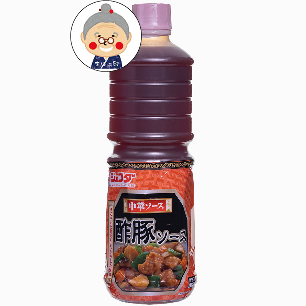 半額】 クリスタルホットソース355ml 3本 savingssafari.com