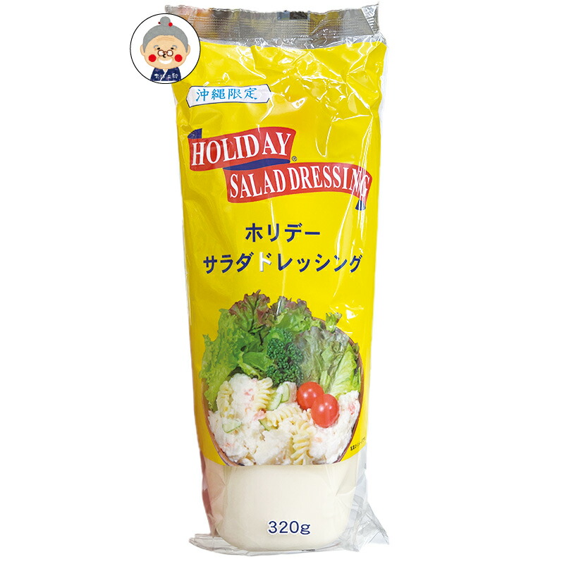 楽天市場】マルコメ酢 360ml 沖縄の食堂の味 沖縄で『酢』とい