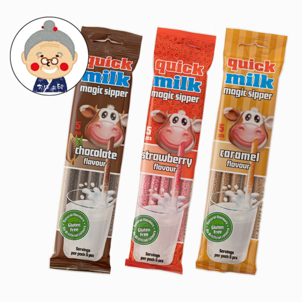 【楽天市場】フェルフォルディ クイックミルク (ストロベリー・チョコレート・キャラメル各5本） ｜砂糖菓子｜：沖縄お土産通販かまどおばぁの店。