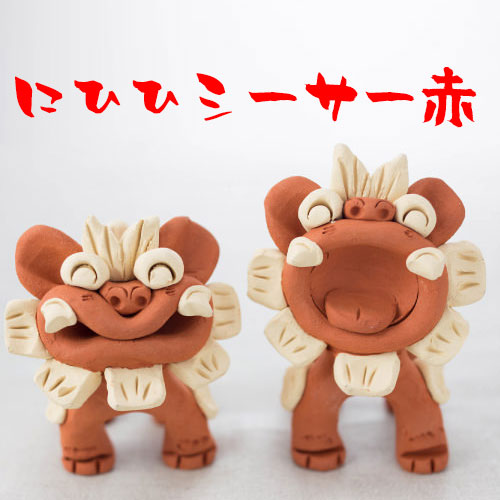 楽天市場】【送料無料】シーサー 置物(工房・花 ) ふせシーサー 楽天市場】【送料無料】シーサー 置物(工房・花 ) ふせシーサー