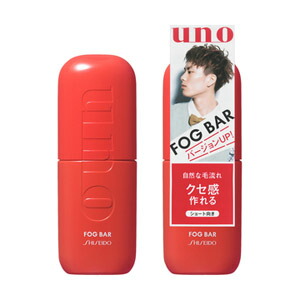 楽天市場 資生堂 Uno フォグバー Fog Bar がっちりアクティブa 100ml 赤 昭和薬品edrug