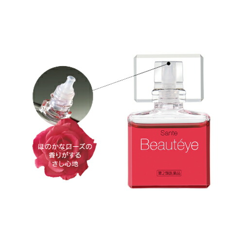 楽天市場 第2類医薬品 参天製薬 サンテ ボーティエ 12ml 目薬 お一人様3点まで 昭和薬品edrug 楽天市場 第2類医薬品 参天製薬 サンテ ボーティエ 12ml 目薬 お一人様3点まで 昭和薬品edrug