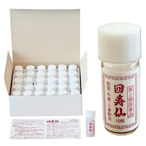 【第2類飲み薬】昭和化学工業 回寿仙 かいじゅせん 10粒入×30個 (生薬強心剤) 【貨物輸送無料】