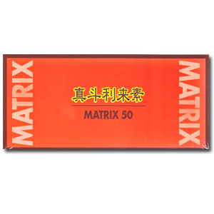 和漢生薬研究所 真斗利来素 MATORIX 50 マトリクス 4粒×30包 【送料無料】画像