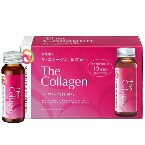 楽天市場】資生堂 ザ・コラーゲンドリンク 50ml 10本入×3パック