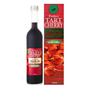 パーフェクト タルトチェリー ジュース 500ml×3本 【送料無料／沖縄県は除く】【当店おすすめ】ポリフェノール/アントシアニン/フラボノイド/さくらんぼ/日本製