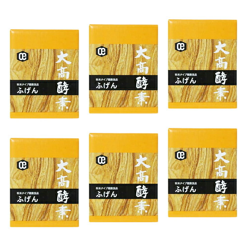 大高酵素 粉末タイプ健康食品 ふげん 250g×2袋入×6個 (植物発酵エキス配合小麦発酵食品) 【送料無料】