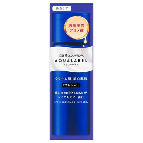 楽天市場】資生堂 リバイタル スキンラップ つめかえ用 80mL