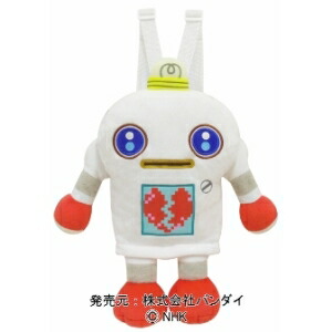 楽天市場 ガラピコぷ バスボール トイザらス ベビーザらス