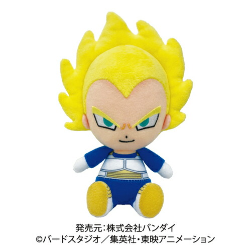 楽天市場 ドラゴンボールz Chibiぬいぐるみ スーパーサイヤ人ベジータ 昭和薬品edrug