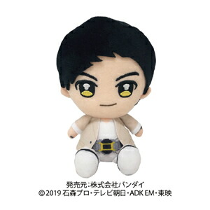 仮面ライダーゼロワン Chibiぬいぐるみ 飛電或人 高橋文哉 仮面ライダーゼロワン chibiぬいぐるみ 飛電或人 - メルカリ