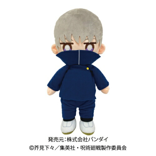 呪術廻戦 狗巻棘 ぬいぐるみ 2点セット きゅるまるBIGぬいぐるみ 呪術廻戦(じゅじゅつかいせん) Chibiぬいぐるみ バンダイ 狗巻棘