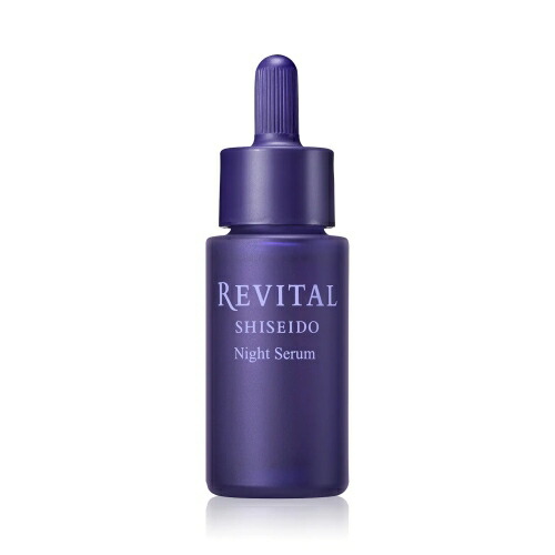 SHISEIDO REVITALリバイタル ナイトセラム 20ml（医薬部外品） 楽天市場】【即日〜3営業日出荷/最低購入金額設定店】資生堂