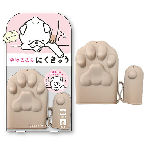 ノースカラーズ 純国産北海道バタークッキー 2枚×4包 【80%OFF!】