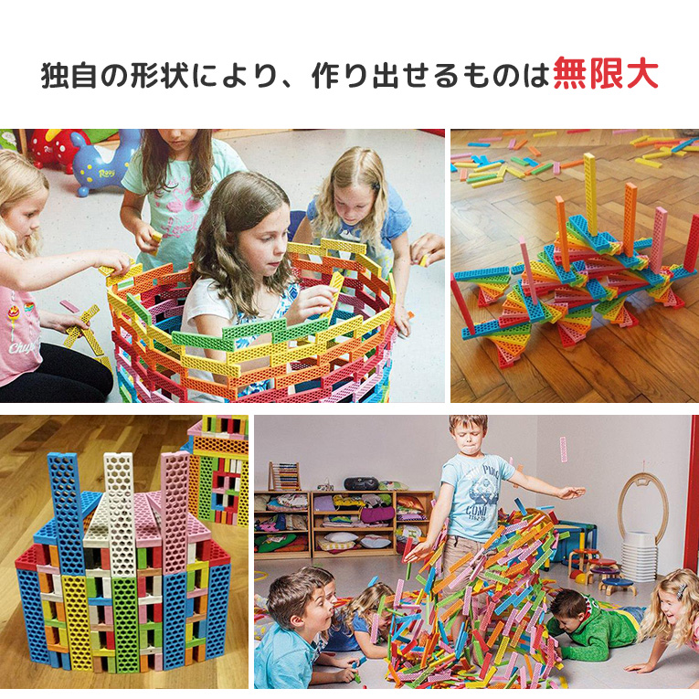 【楽天市場】ビオブロ ビッグボックス 誕生日 男 女 おもちゃ 3歳 誕生日プレゼント 男の子 木のおもちゃ