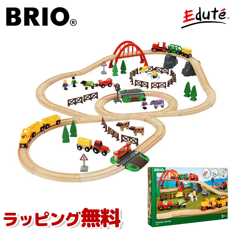 売り込み リフティングブリッジ 33757 おもちゃ 知育玩具 木製玩具 売り込み リフティングブリッジ 33757 おもちゃ 知育玩具 木製玩具