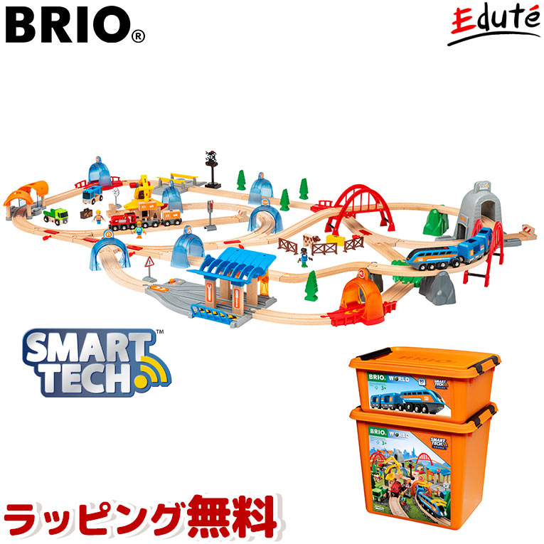 日本産 Brio ブリオ スマートテクサウンドアクショントンネルプレミアムセット 誕生日 男 室内 遊び おもちゃ 3歳 誕生日プレゼント 男の子 女 知育玩具 女の子 木のおもちゃ 乗り物 幼児 電車 セット 4歳 子供 プレゼント 5歳 孫 木製 知育 入園祝い こどもの日 3才