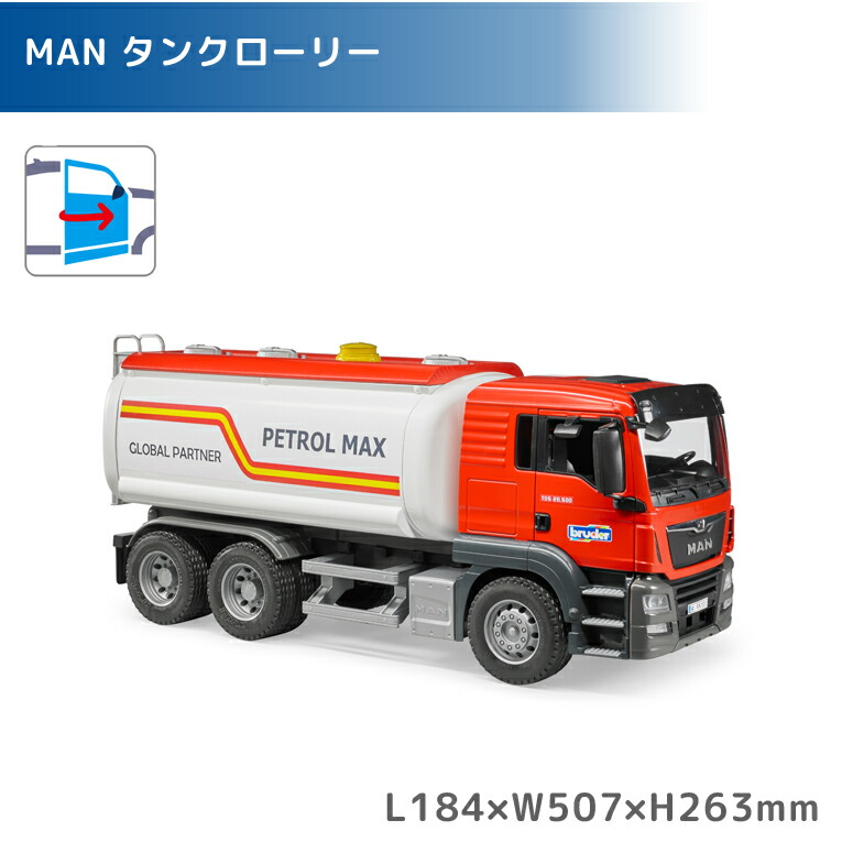 路地 赤外線 セッション 幼児 車 おもちゃ Ecte Jp 路地 赤外線 セッション 幼児 車 おもちゃ Ecte Jp
