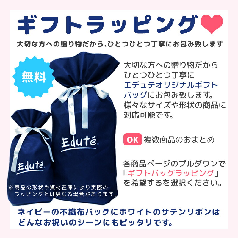 楽天市場 星形アフガン スターラップ 4 10ヶ月 Mサイズ 誕生日 男の子 女の子 プレゼント 赤ちゃん 出産祝い 0歳 おくるみ ハーフバースデー 星 毛布 出産お祝い カバーオール 防寒 着る毛布 乳児 6ヶ月 冬服 子供 クリスマスプレゼント クリスマス 赤ちゃん服 暖かい