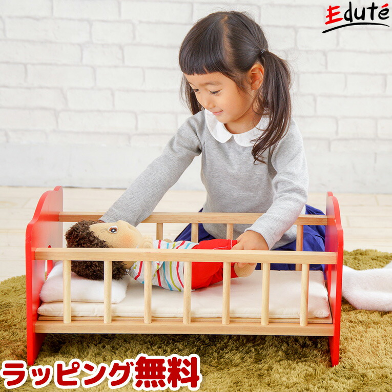 激安上質先着 ラッピング無料 木製玩具 木のおもちゃ おままごと ごっこ遊び 送料無料 女の子 人気 ランキング おすすめ プレゼント ギフト Im Toyアイムトイの知育玩具 ドールベッド 1歳 男 子供 室内 遊び おもちゃ 3歳 誕生日プレゼント 男の子 女 2歳 知育玩具 激安上質先着 ラッピング無料 木製玩具 木のおもちゃ おままごと ごっこ遊び 送料無料 女の子 人気 ランキング おすすめ プレゼント ギフト Im Toyアイムトイの知育玩具 ドールベッド 1歳 男 子供 室内 遊び おもちゃ 3歳 誕生日プレゼント 男の子 女 2歳 知育玩具