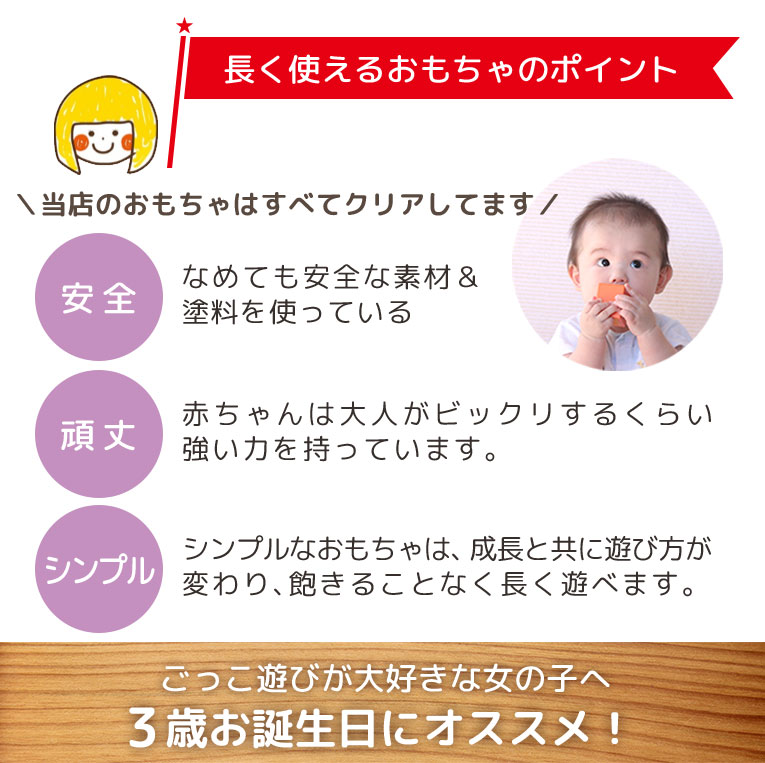 激安上質先着 ラッピング無料 木製玩具 木のおもちゃ おままごと ごっこ遊び 送料無料 女の子 人気 ランキング おすすめ プレゼント ギフト Im Toyアイムトイの知育玩具 ドールベッド 1歳 男 子供 室内 遊び おもちゃ 3歳 誕生日プレゼント 男の子 女 2歳 知育玩具 激安上質先着 ラッピング無料 木製玩具 木のおもちゃ おままごと ごっこ遊び 送料無料 女の子 人気 ランキング おすすめ プレゼント ギフト Im Toyアイムトイの知育玩具 ドールベッド 1歳 男 子供 室内 遊び おもちゃ 3歳 誕生日プレゼント 男の子 女 2歳 知育玩具
