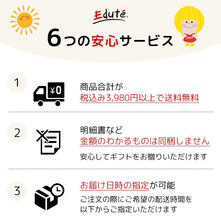 カプラ0枚 知育玩具 6歳 積み木 積木 つみき 知育玩具 白木 誕生日 プレゼント 送料無料 木製玩具 ランキング つみき ブロック 木のおもちゃ 人気 おすすめ カプラ Kapla0 誕生日 1歳 男 子供 室内 遊び おもちゃ 3歳 誕生日プレゼント 男の子 女