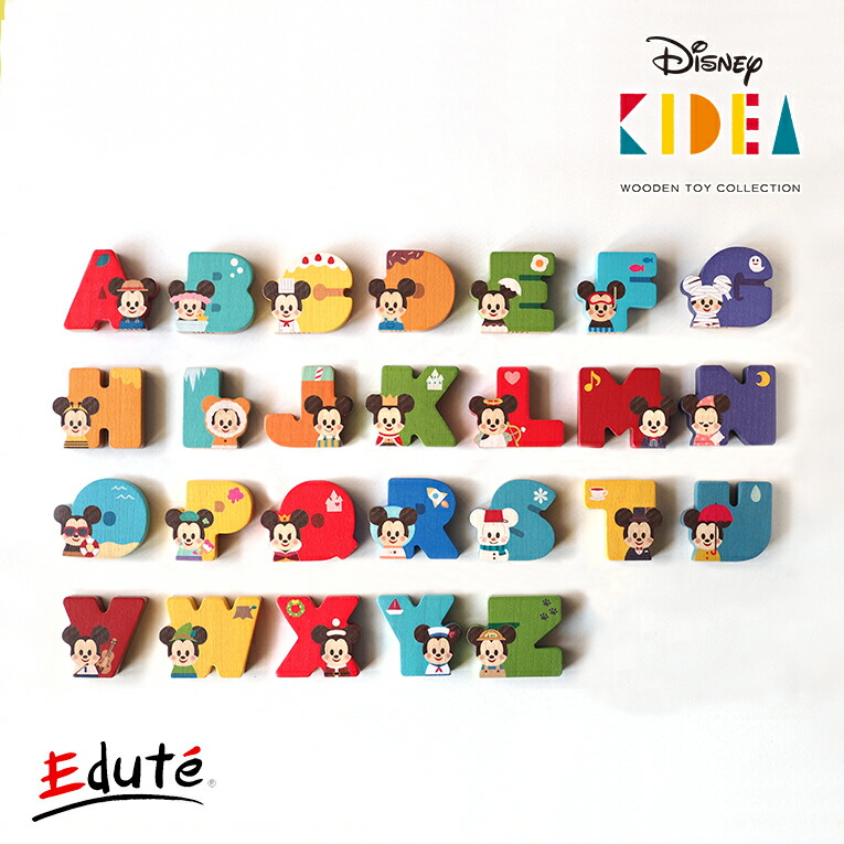 正規品 Disney ディズニー キディア Kidea アルファベット 26文字セット 積み木 木のおもちゃ 木製玩具 知育玩具 誕生日 プレゼント 1歳 2歳 1才 ギフト 女の子 男の子 ミッキー ミニー おもちゃ 子供 室内 遊び つみき 一歳 誕生日プレゼント 1歳半 こどもの日 色 子供の日