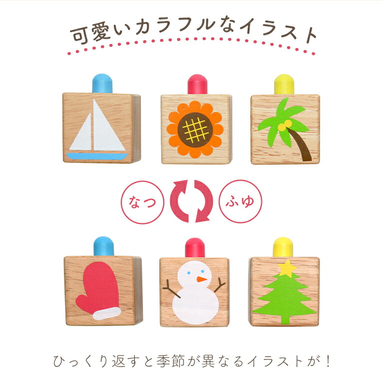 popup blocks wooden birthday gift 1 year old 3 year old boys girls building blocks - 1 Year Old Christmas Gifts popup blocks wooden birthday gift 1 year old 3 year old boys girls building blocks - 1 Year Old Christmas Gifts