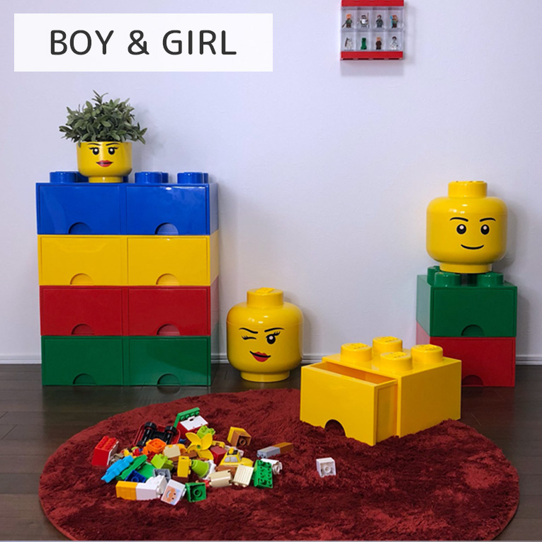 楽天市場 Lego レゴ ストレージヘッドl 誕生日 1歳 男 誕生日プレゼント 男の子 女 2歳 おもちゃ 女の子 子供 クリスマスプレゼント 一歳 おしゃれ ブロック 収納 おもちゃ箱 8 ボックス 収納ボックス レゴ収納ボックス 子供部屋 小物 おもちゃ入れ リビング