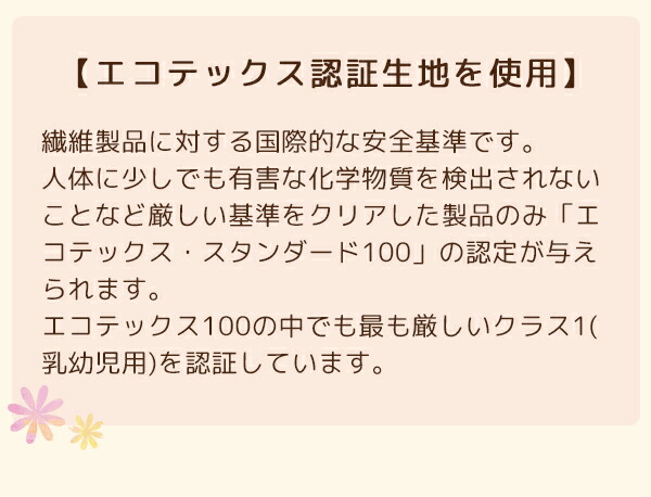 Sale 79 Off にぎにぎラトルセット ピンク 誕生日 1歳 男 誕生日プレゼント 男の子 女 女の子 プレゼント 木のおもちゃ 赤ちゃん 一歳 出産祝い 音の出るおもちゃ 木製 0歳 ラトル おもちゃ 6ヶ月 ガーゼハンカチ 子供 孫 ギフトセット セット 1才 初節句 にぎる