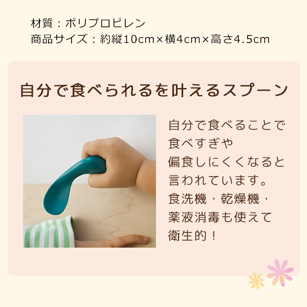 お含事4読切り点背景 エレファント 1齢 愛児 坊っちゃん 乙女 お土産 乳児 ひっくり返らない 弁天食器 出生祭礼 乳離れ食 イージーピージー キッズ ベビー 0歳 食器 Ezpz ミニ座布団 一皿 ダイニングプレート スタイ ビブ お食料セット 出産祝宴 食器セット 粋