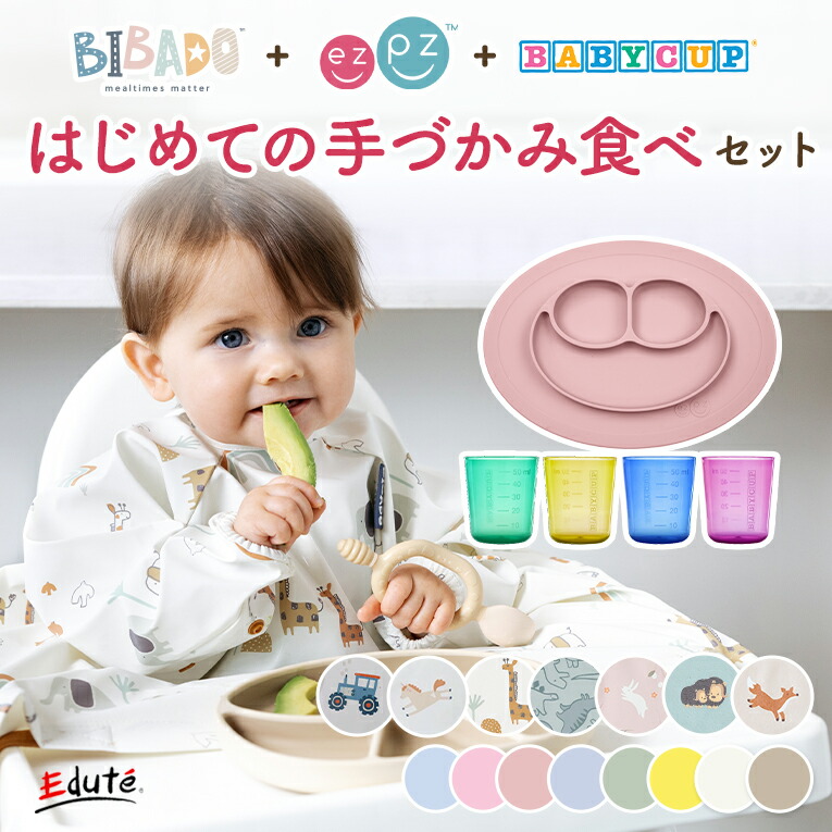 【MAX50％OFF】百貨店SALE☆一般受けの知育手あそびやもの言う花装置がお得☆